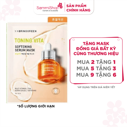 SALE TOÀN NHÃN 01.07 - 02.08 Bring Green Mặt nạ giấy Serum Mask 30g thumb 1