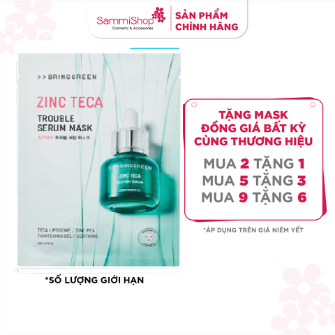SALE TOÀN NHÃN 01.07 - 02.08 Bring Green Mặt nạ giấy Serum Mask 30g thumb 3