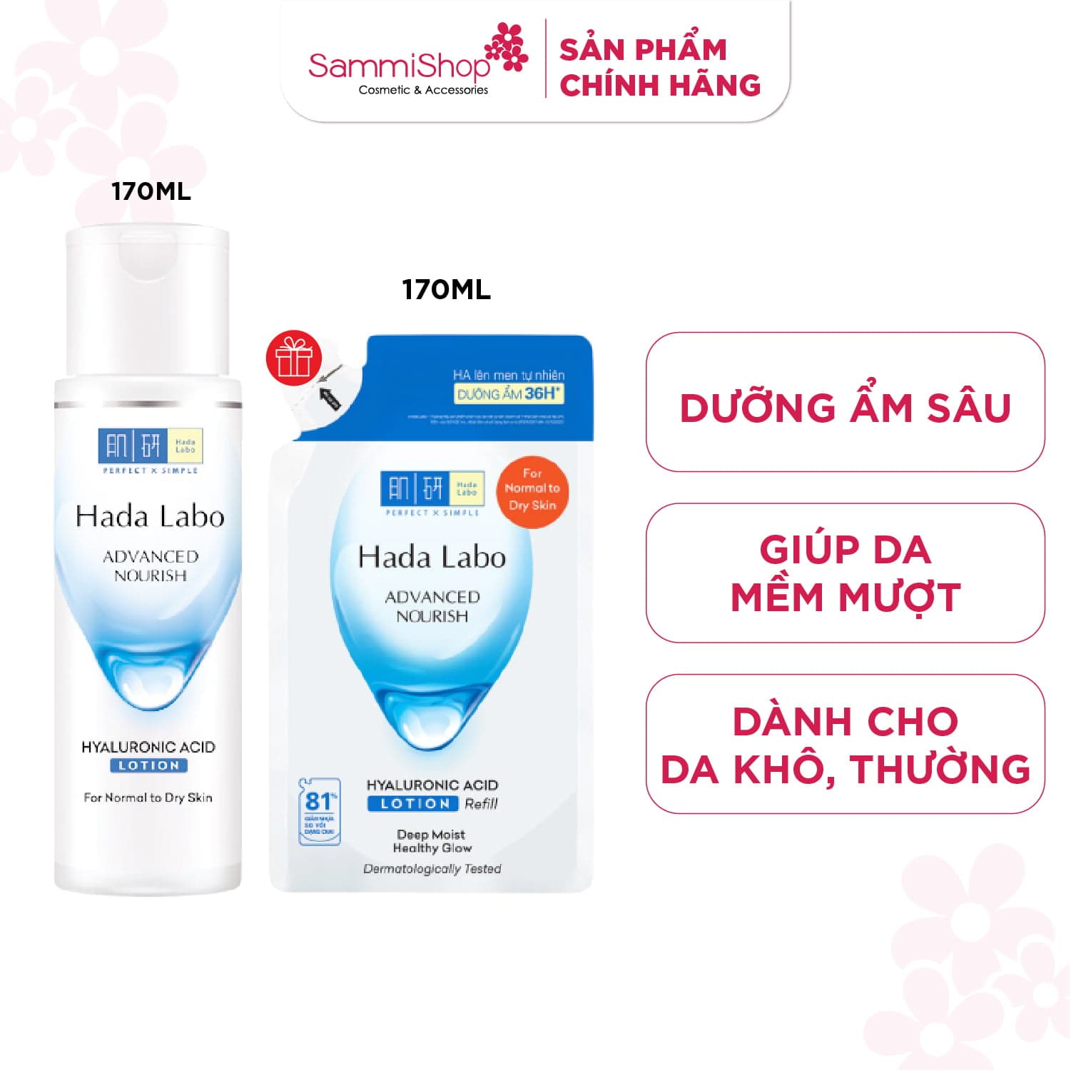 Hadalabo Dung dịch dưỡng ẩm Advanced Nourish Hyaluronic Acid Lotion ForNormal To DrySkin170ml + quà thumb 1