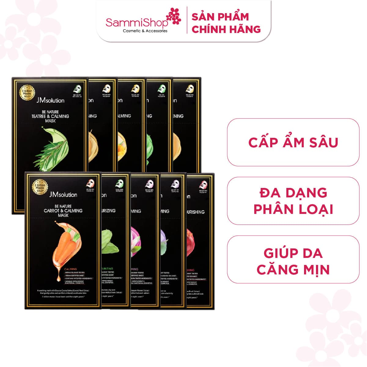 JMsolution Mặt nạ Be Nature Mask 24ml thumb 1
