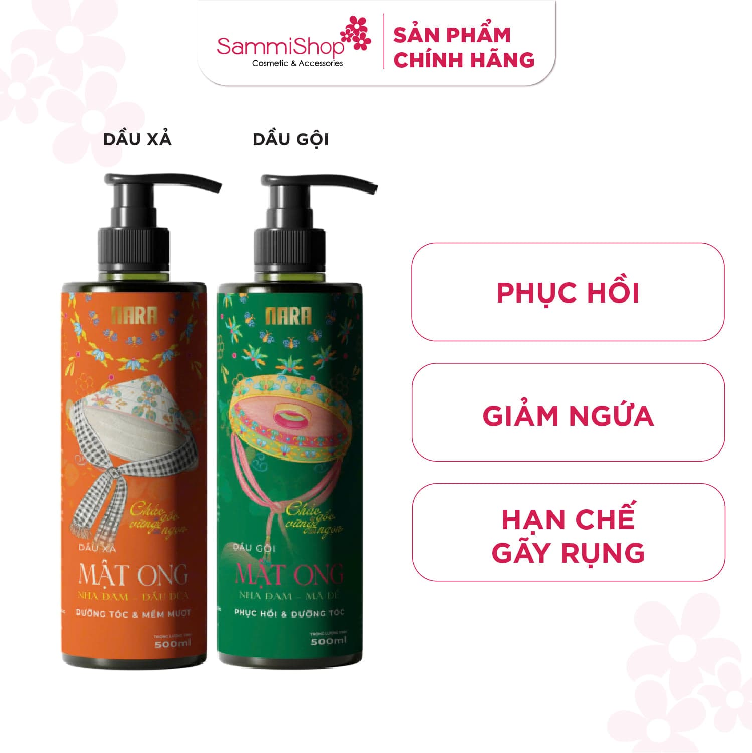 Nara Combo Gội Xả Nha đam mã đề 500mlx2 thumb 1