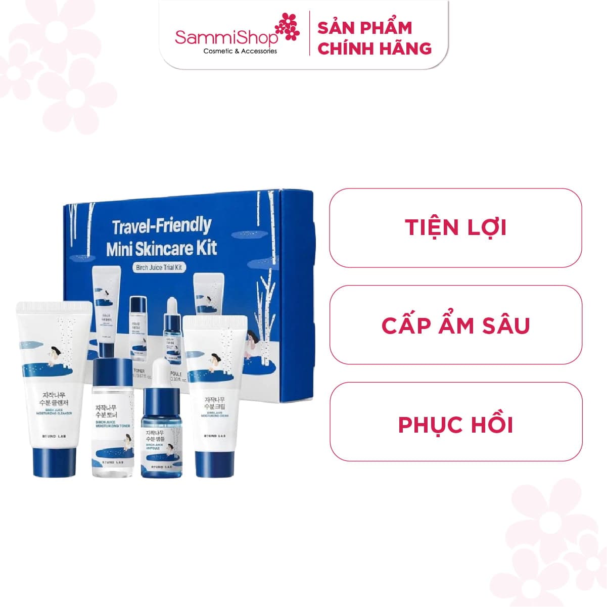 Round lab Bộ kit Birch Juice Trial Kit thumb 1