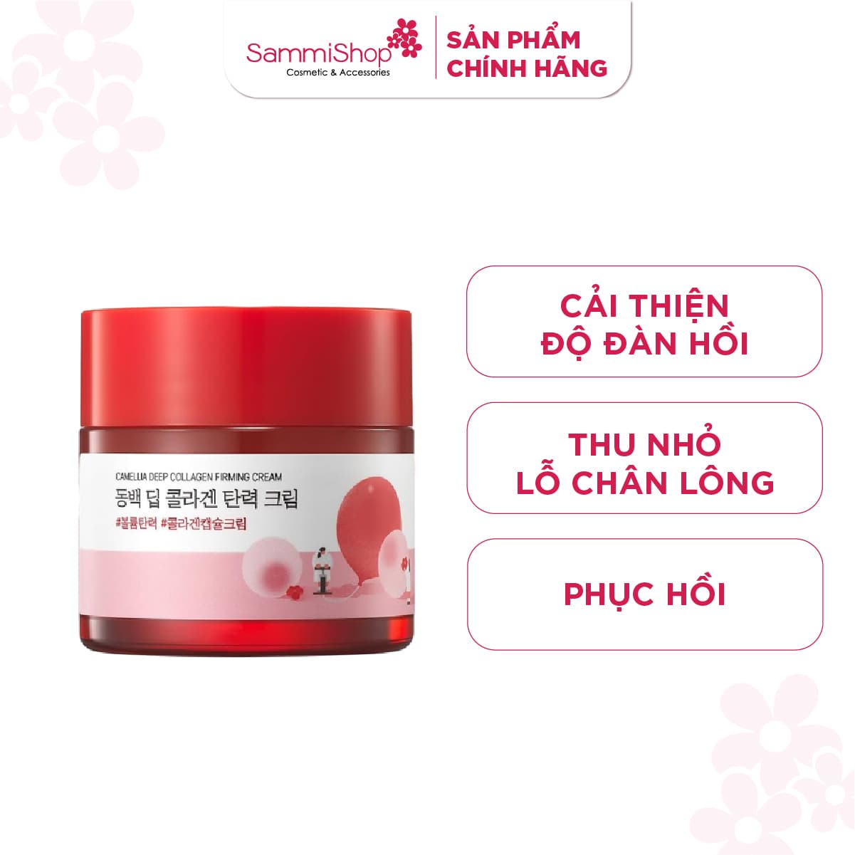Round lab Kem dưỡng da Round Lab Camellia Deep Collagen Firming Cream 50ml thumb 2