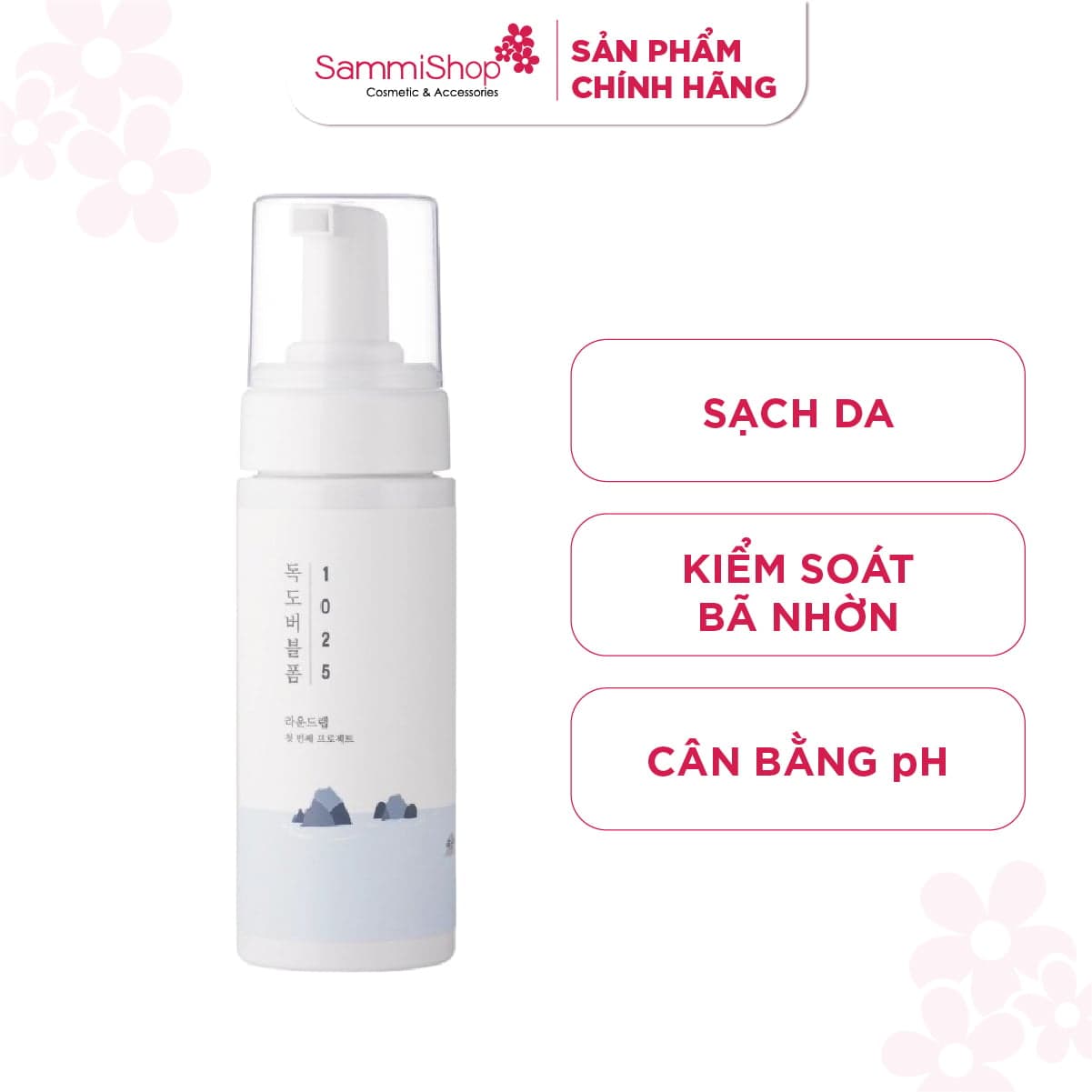 Round lab Sữa rửa mặt 1025 Dokdo Bubble Foam 150ml thumb 2