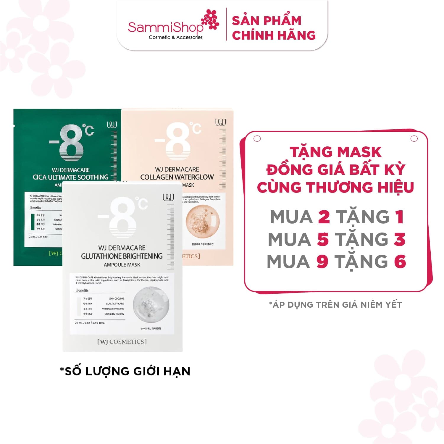 SALE TOÀN NHÃN 01.07 - 02.08 WJ Mặt nạ Dermacare Ampoule Mask 25ml