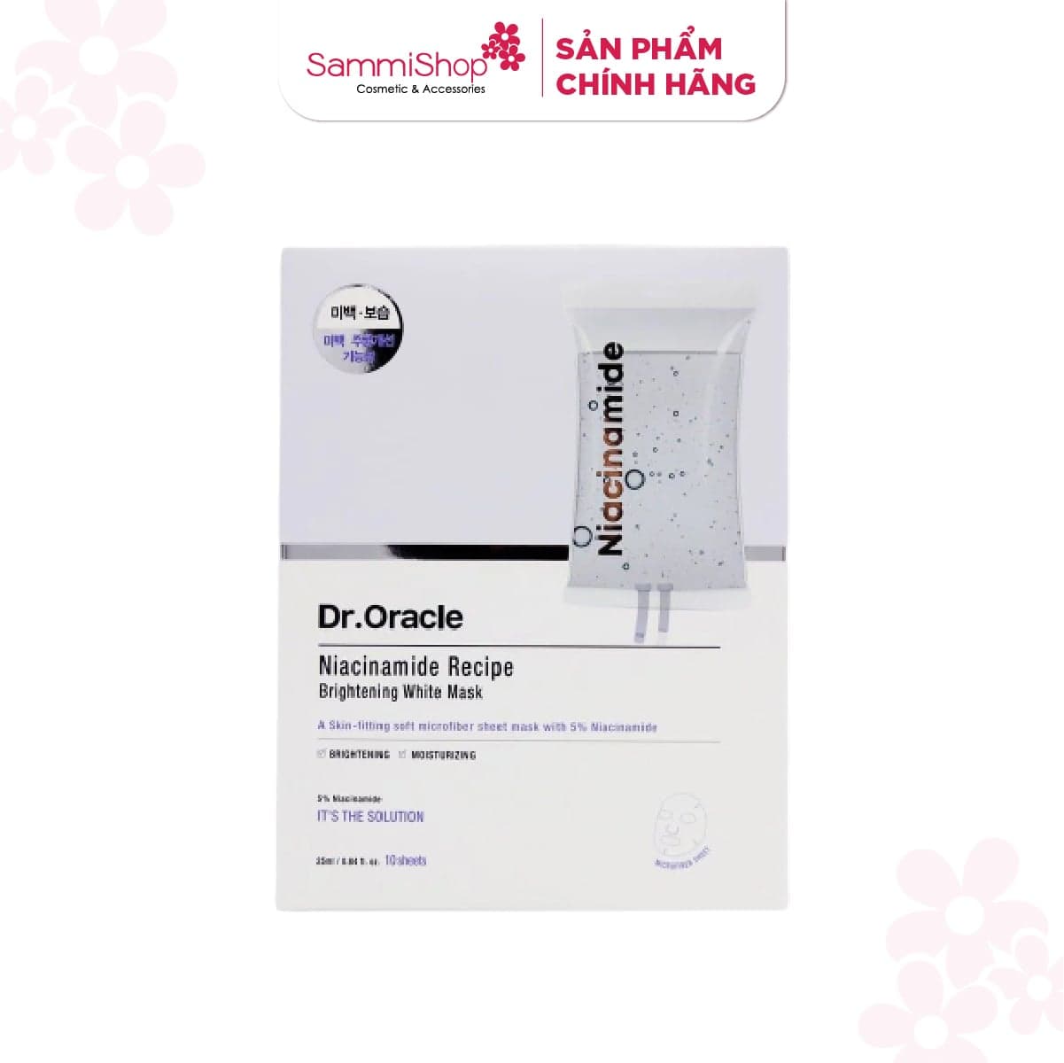 [HÀNG TẶNG KHÔNG BÁN] QT Dr.Oracle Mặt nạ bất kỳ