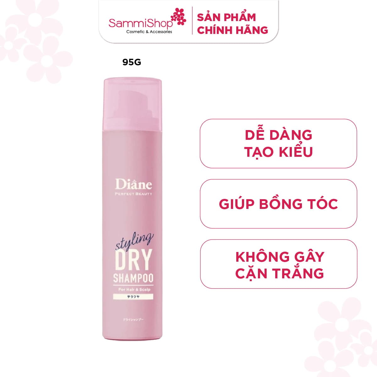Diane Dầu gội khô Perfect Beauty Styling Smooth & Shine Dry Shampoo thumb 1