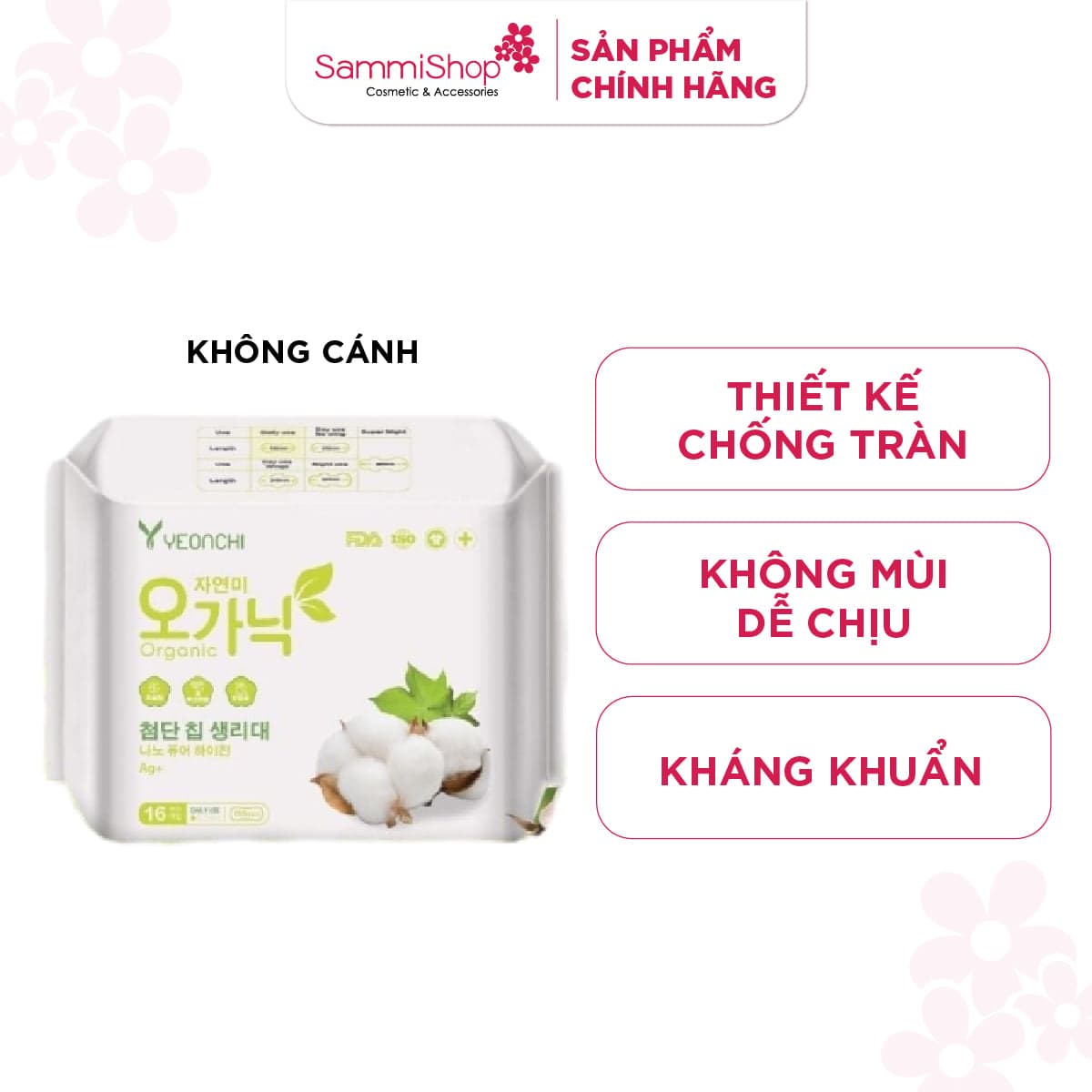 Yeonchi Băng vệ sinh hàng ngày Organic 16 miếng thumb 1