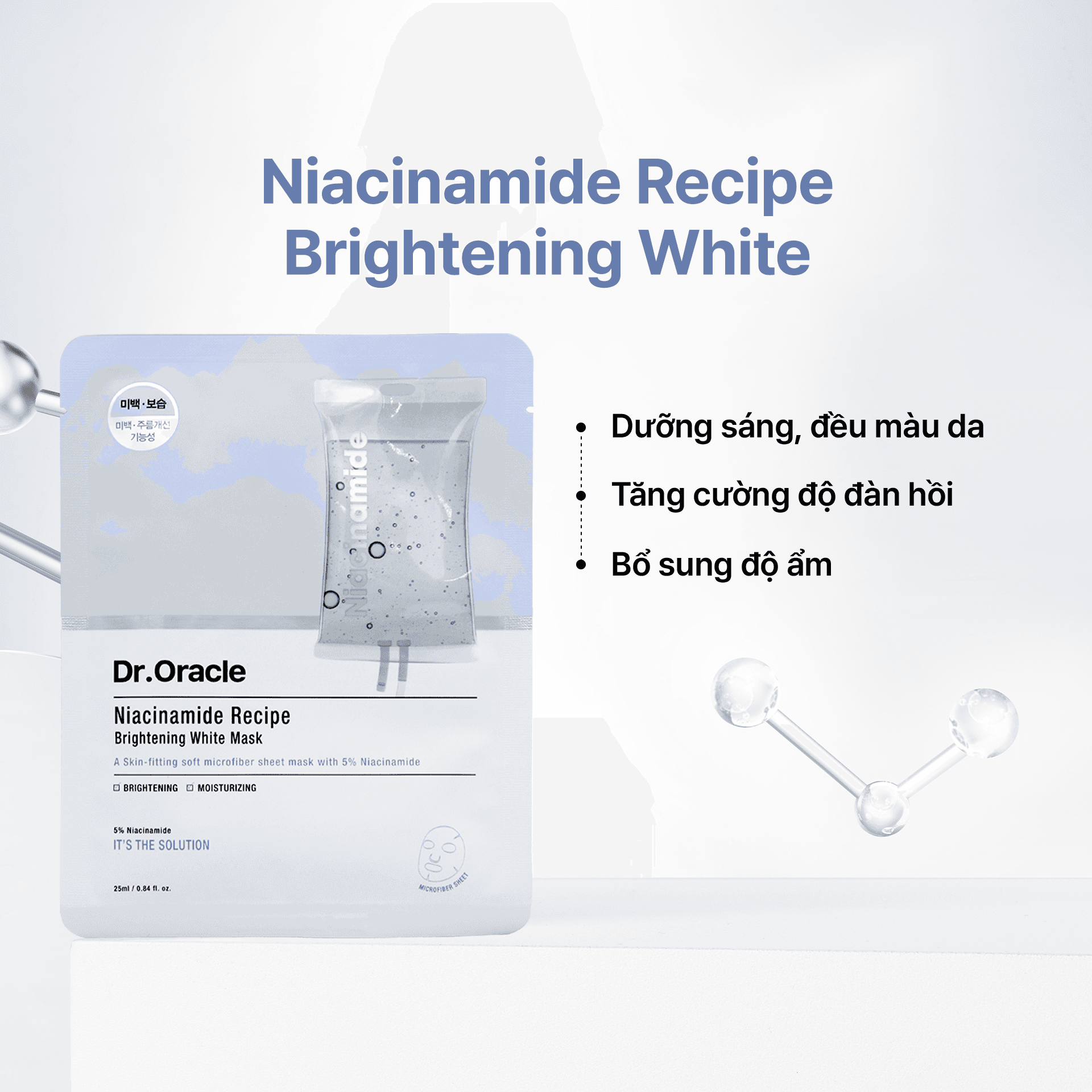 Dr.Oracle Mặt nạ Niacinamide Recipe Brightening White Mask 25ml thumb 4