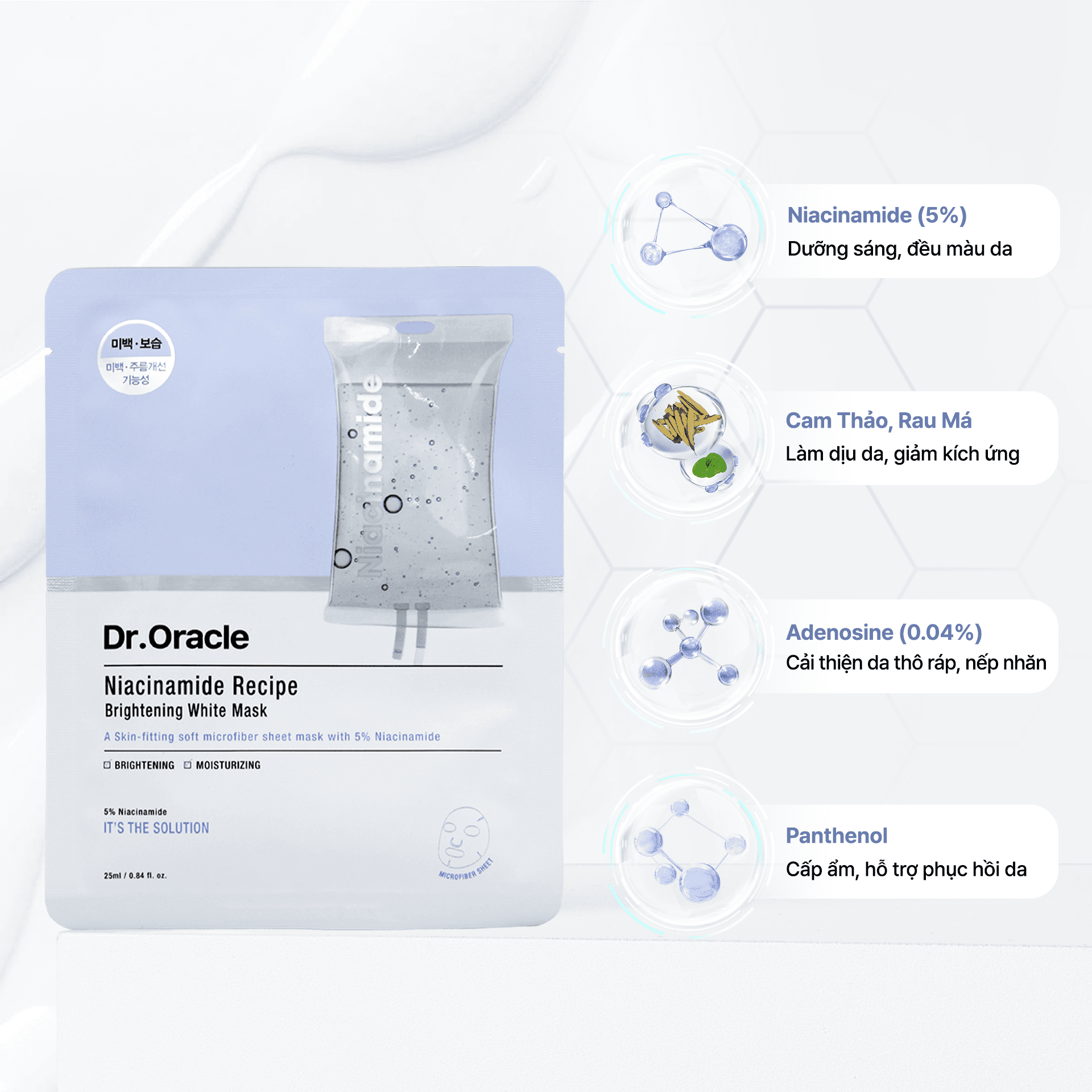 Dr.Oracle Mặt nạ Niacinamide Recipe Brightening White Mask 25ml thumb 3