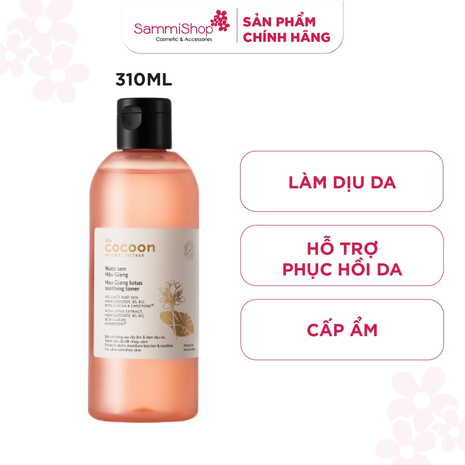 Cocoon Nước Sen Hậu Giang Lotus Soothing Toner thumb 2