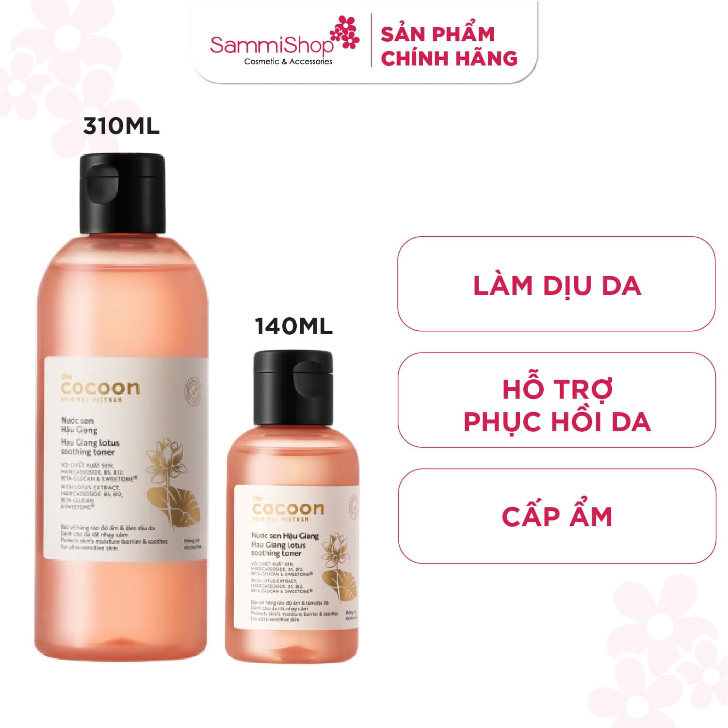 Cocoon Nước Sen Hậu Giang Lotus Soothing Toner thumb 1