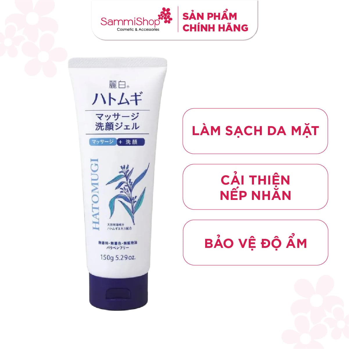 Kumano Gel rửa mặt Hatomugi Massage Face Wash 150g thumb 1