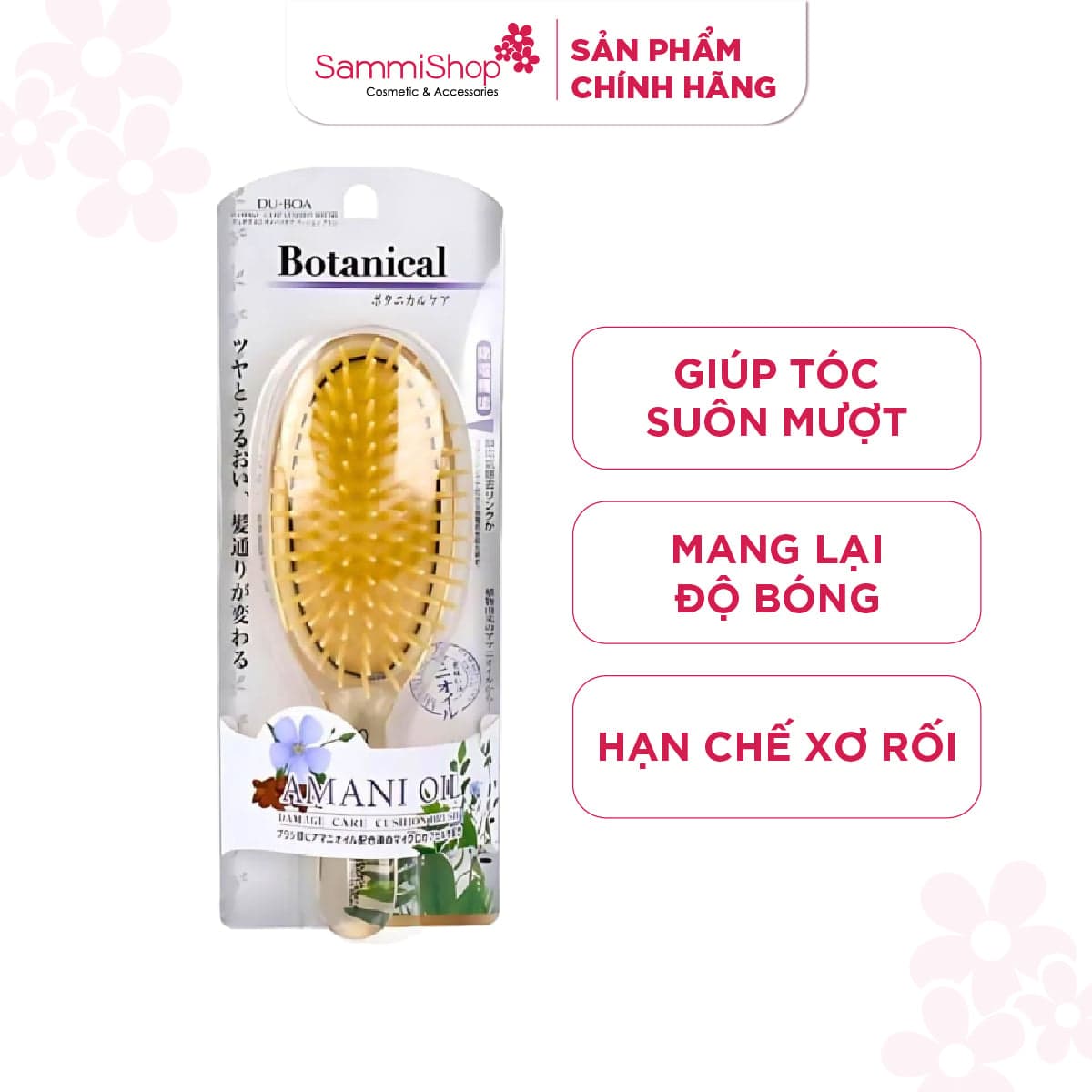 Amani Lược chải đầu Botanical oil thumb 1