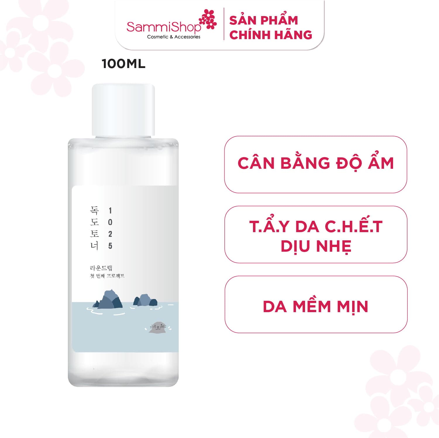 Round lab Nước hoa hồng 1025 Dokdo Toner thumb 3