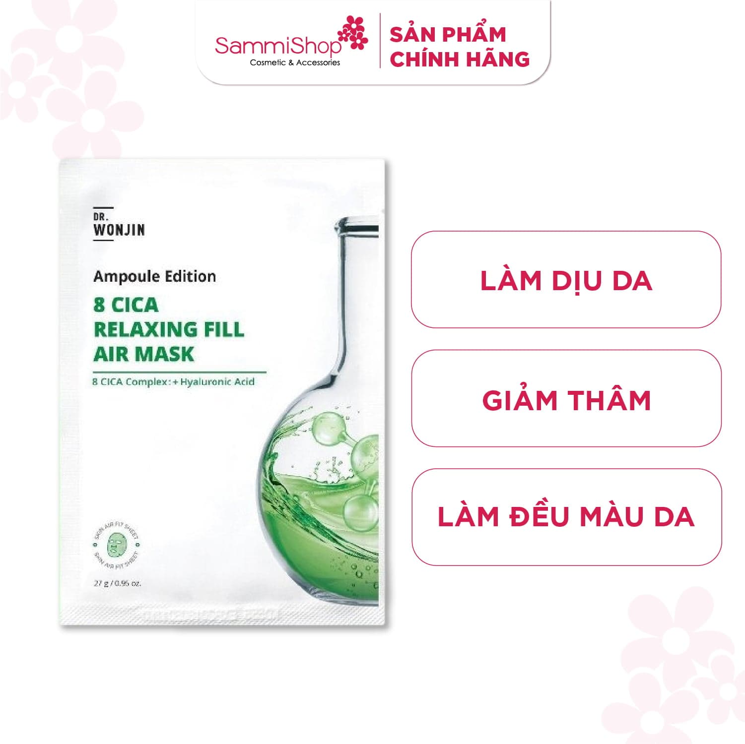 Dr.Wonjin Mặt nạ Ampoule Edition 8 Cica Relaxing Fill Air thumb 1