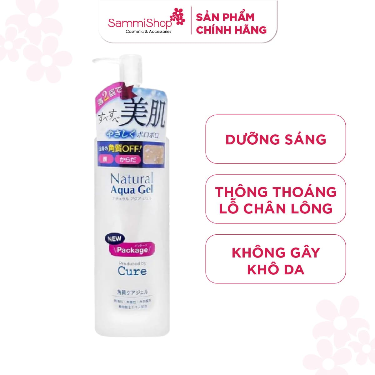Cure Gel tẩy da chết Natural Aqua Gel thumb 1