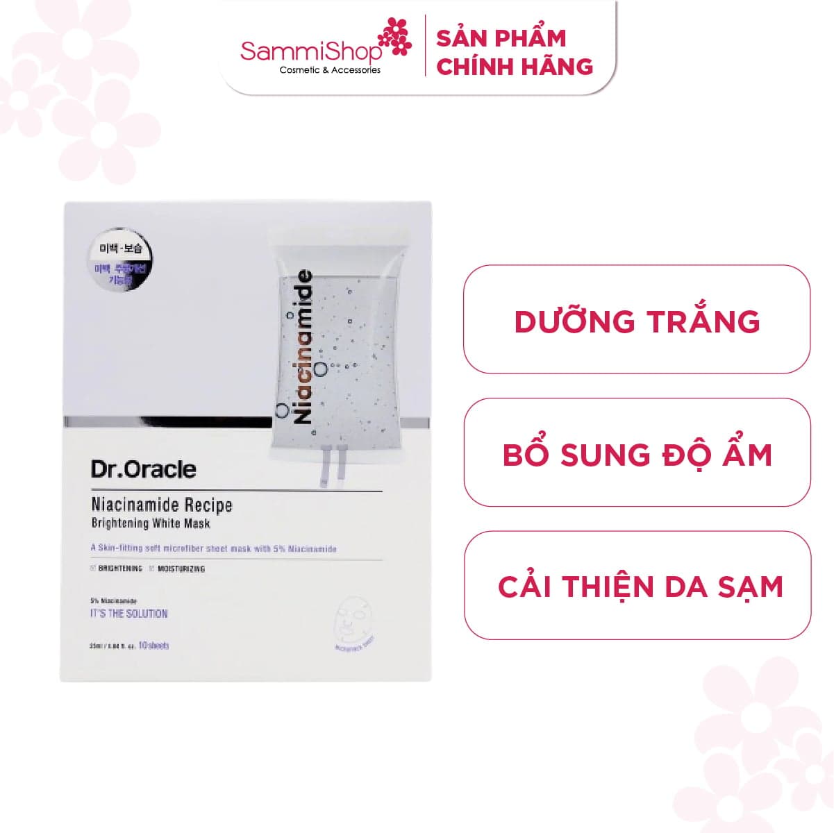Dr.Oracle Mặt nạ Niacinamide Recipe Brightening White Mask 25ml thumb 1