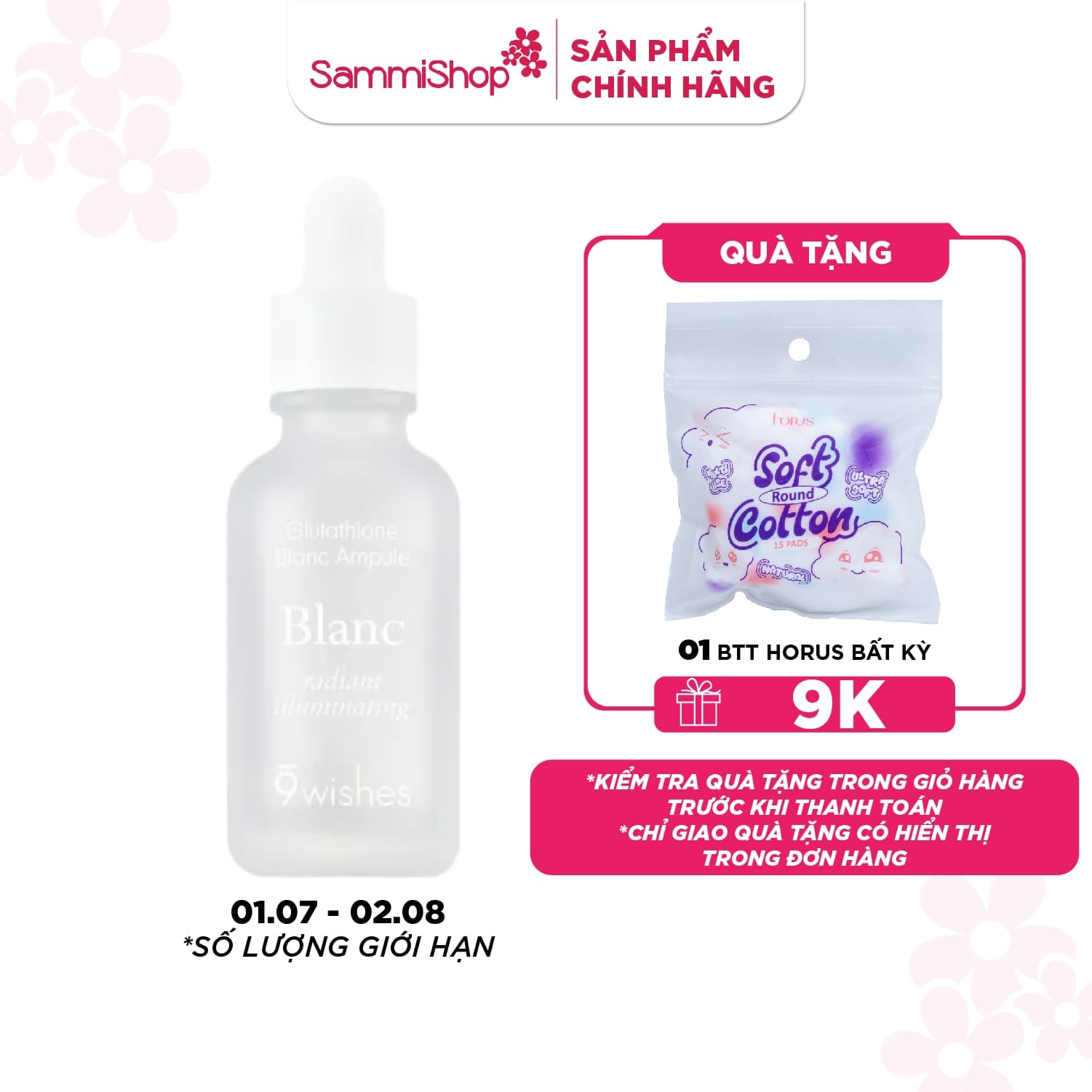 glutathione whitening cream korean Beaute Glutathione Brightening Tone Up Cream (45ml | Korea)