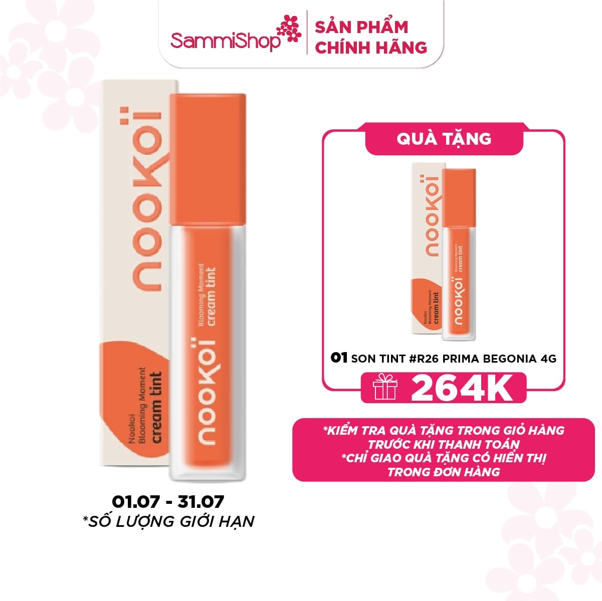 Nookoi Son Blooming Moment Cream Tint thumb 1