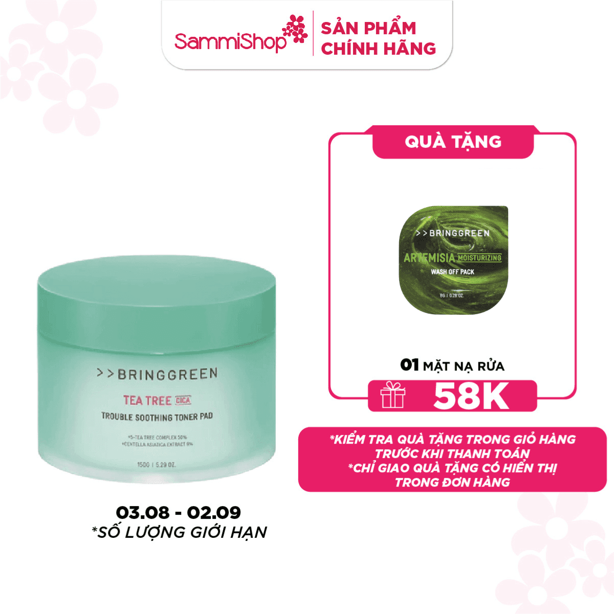 Bring Green Bông tẩm nước hoa hồng Tea Tree Cica Trouble Soothing Toner Pad 150g thumb 1