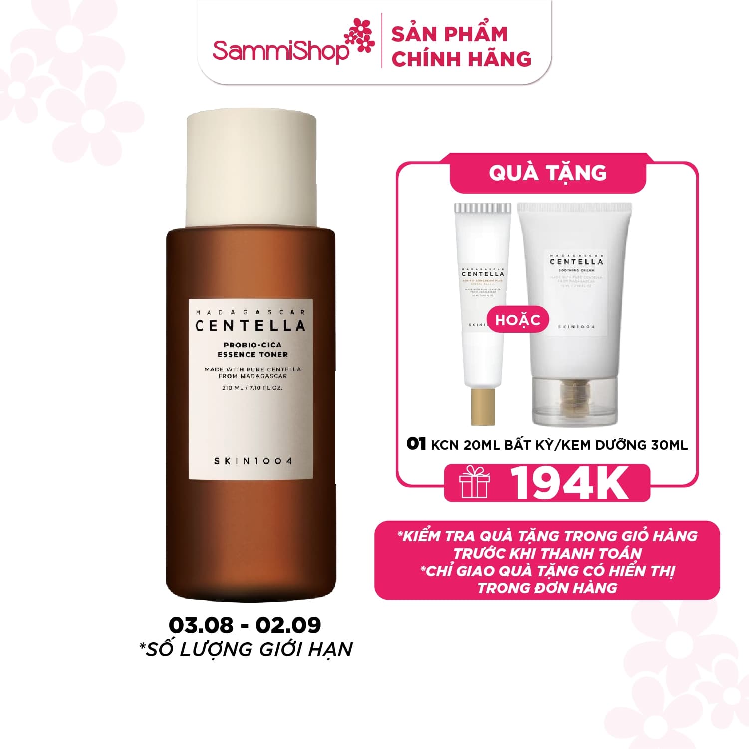 Skin1004 Nước hoa hồng Madagascar Centella Probio-Cica Essence Toner 210ml thumb 1