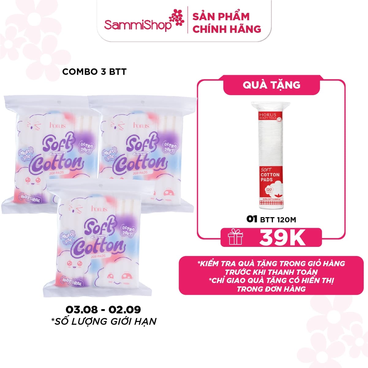 CB8 COMBO 3 Horus Bông Tẩy Trang Cao Cấp Rectangular Soft Cotton Pad 200 Pads thumb 1