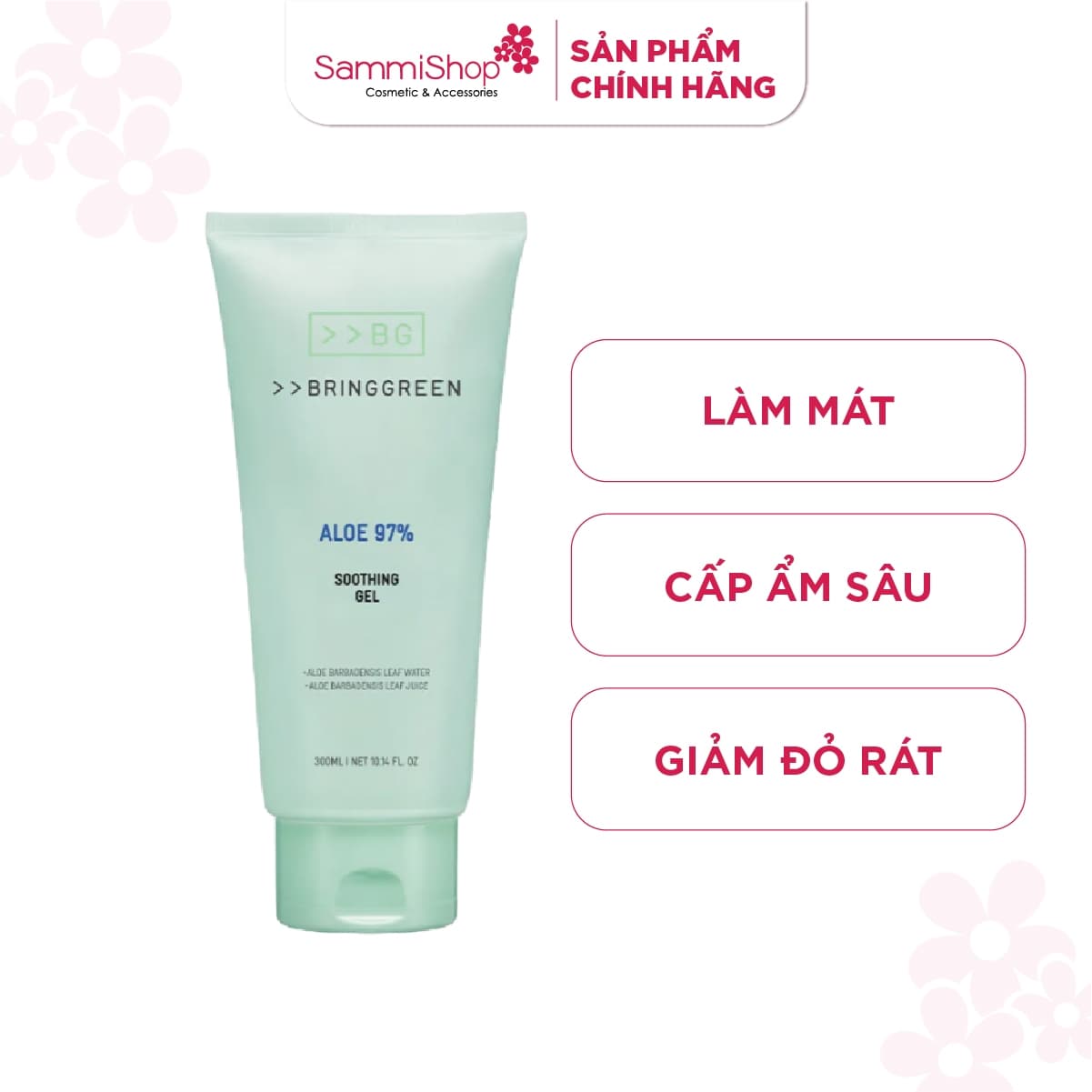 Bring Green Gel dưỡng da Aloe 97% Soothing Gel 300ml thumb 2