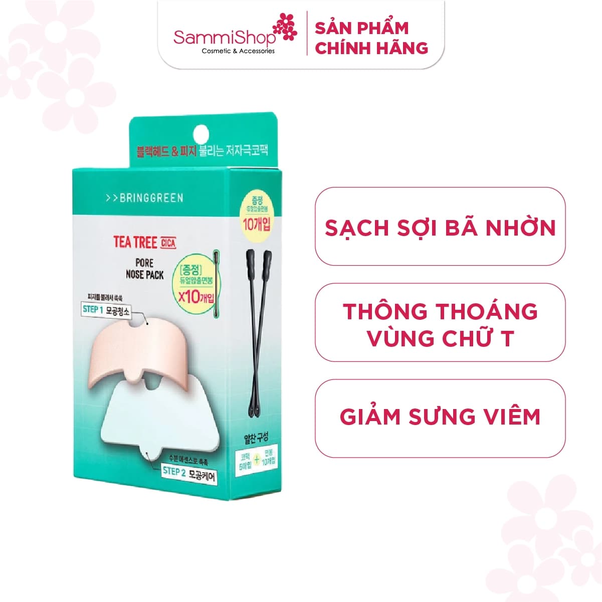 Bring Green Bộ sản phẩm mặt nạ mũi Tea Tree Cica Pore Nose Pack thumb 2