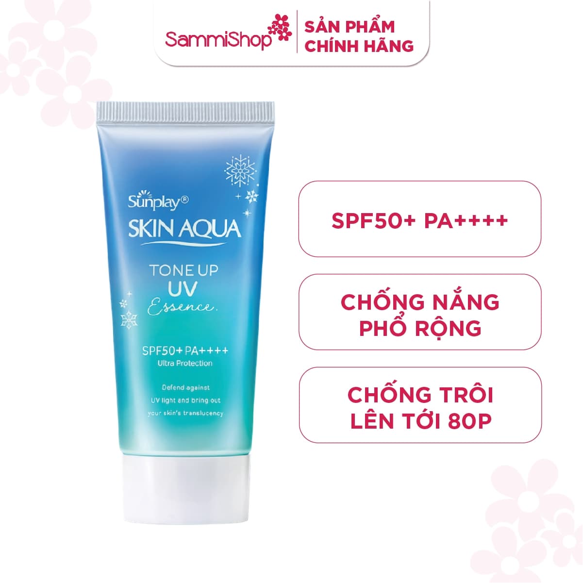 Sunplay Tinh chất chống nắng Skin Aqua Tone Up UV Essence Blue SPF50+ PA++++ 50g thumb 1