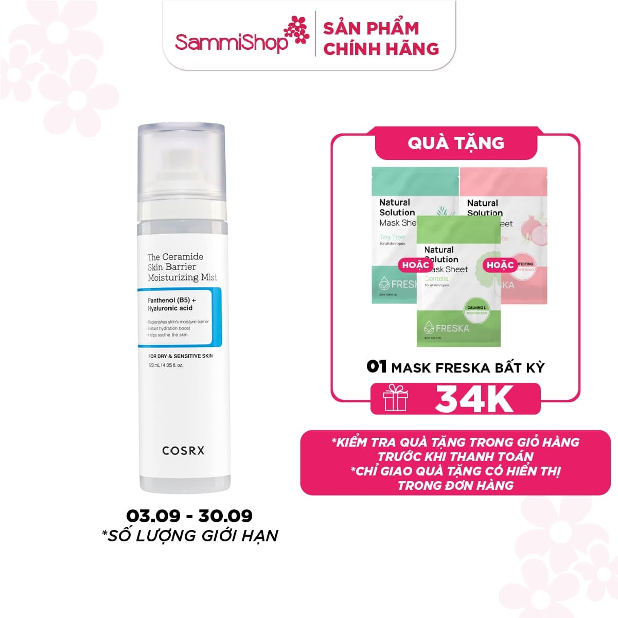 COSRX Xịt dưỡng ẩm The Ceramide Skin Barrier Moisturizing Mist 120ml thumb 1