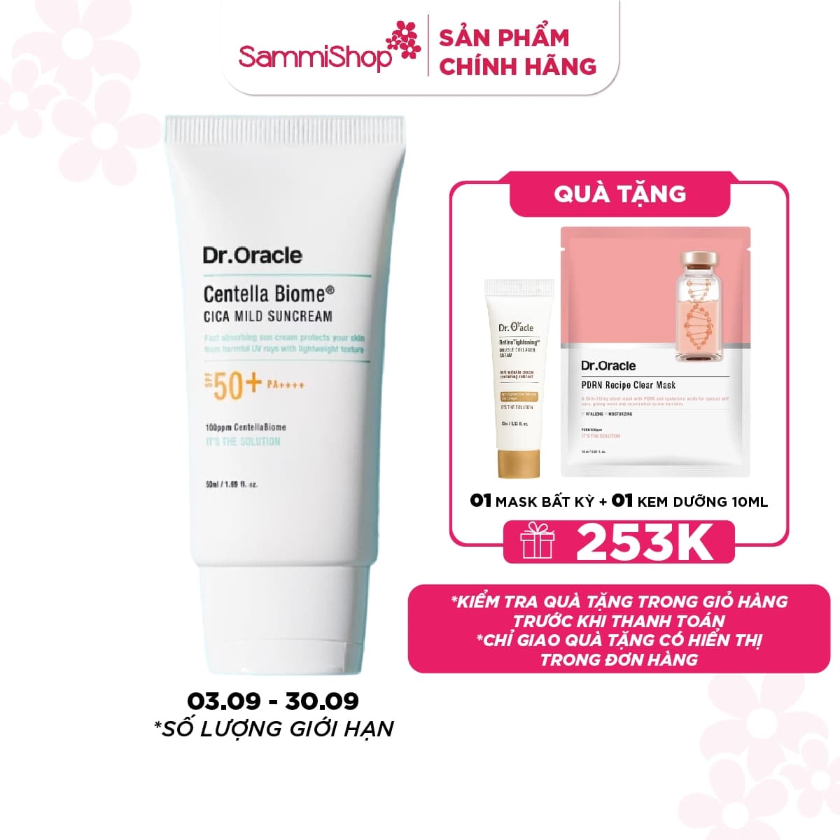 Dr.Oracle Kem chống nắng Centella Biome Cica Mild Suncream 50ml thumb 1