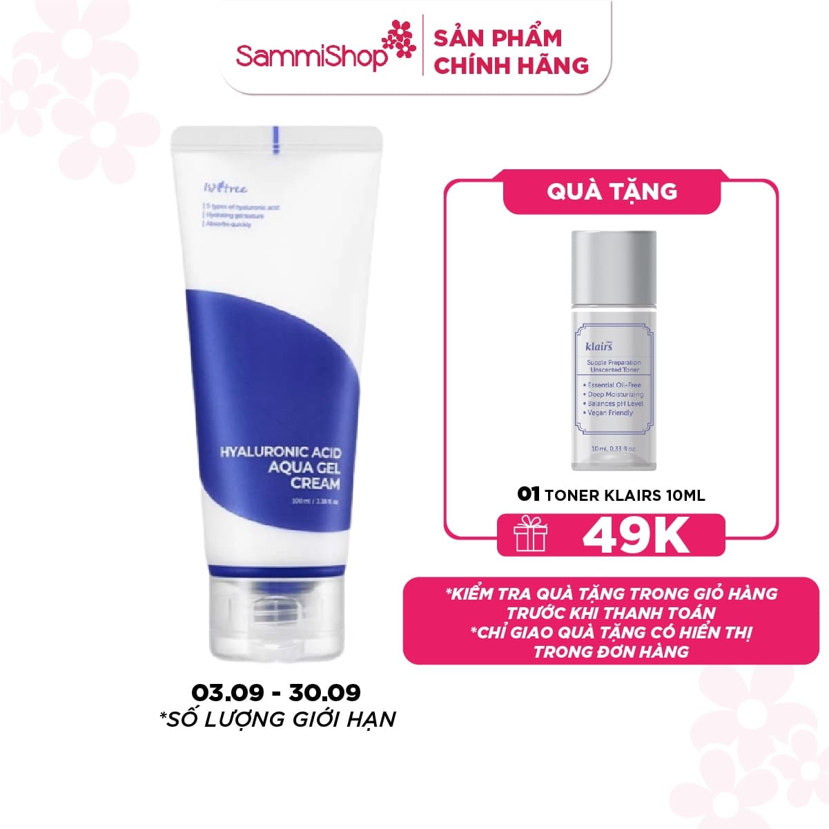 Isntree Kem Dưỡng Hyaluronic Acid Aqua Gel Cream 100ml thumb 1