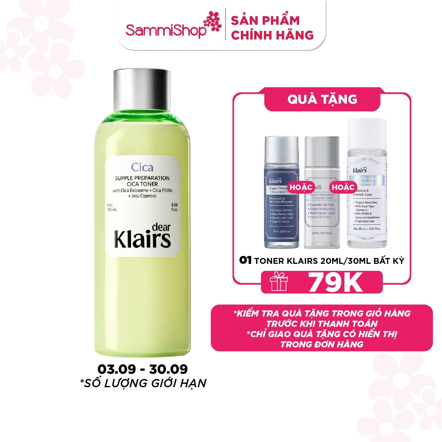 Dear Klairs Nước hoa hồng Supple Preparation Cica Toner 180ml thumb 1