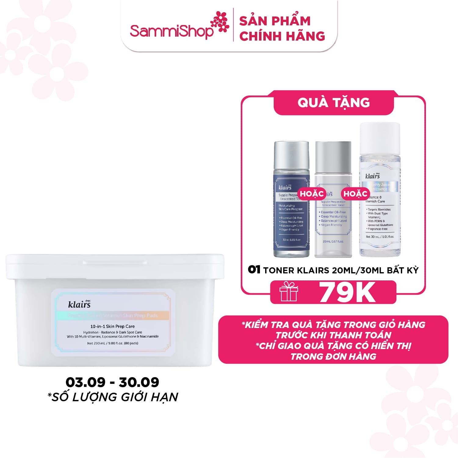 Dear, Klairs Mặt nạ giấy Freshly Vitamin Skin Prep Pads 290ml thumb 1