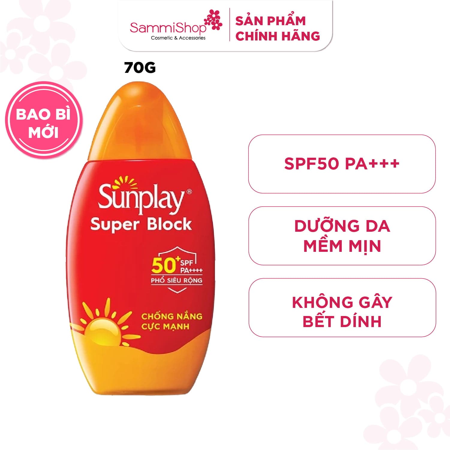 Sunplay Sữa chống nắng Super Block SPF50+ PA++++ 70g thumb 1