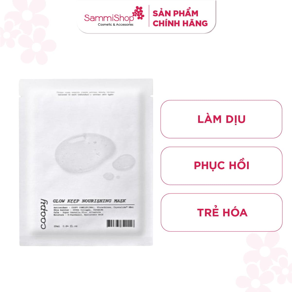 Coopy Mặt nạ dưỡng da Glow Keep Nourishing Mask 25ml thumb 1
