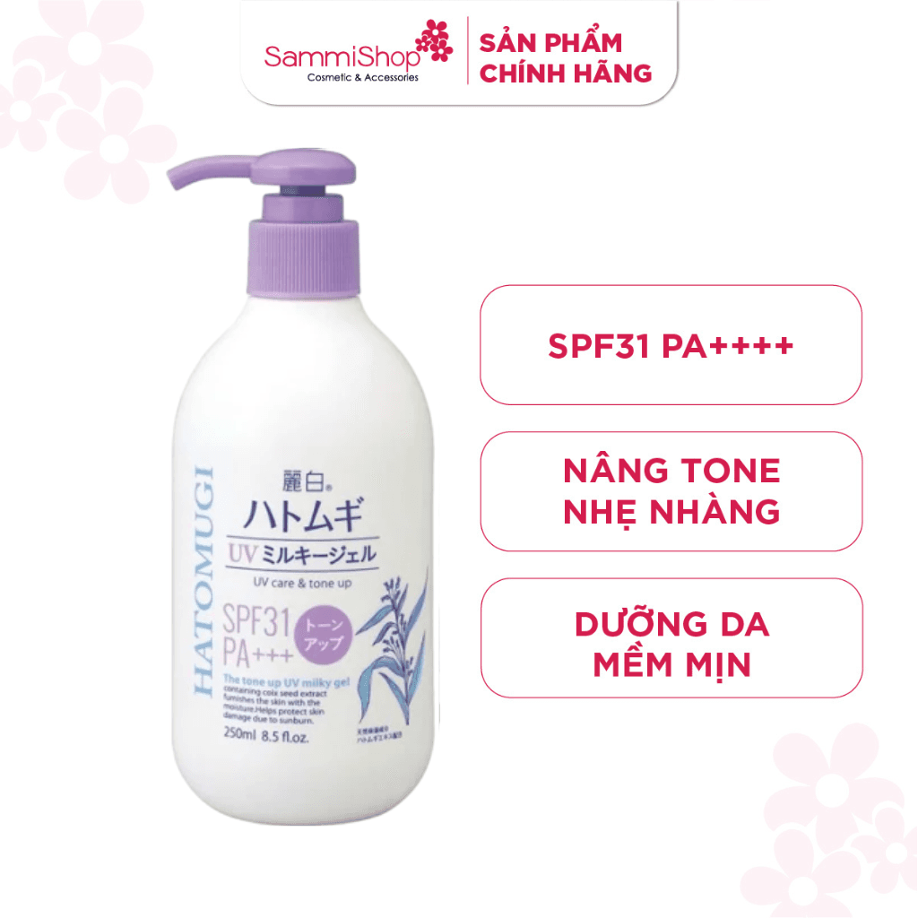 Kumano Sữa dưỡng thể Hatomugi Chống Nắng Nâng Tông Tone up UV Milky Gel SPF31 PA+++ 250ml thumb 1