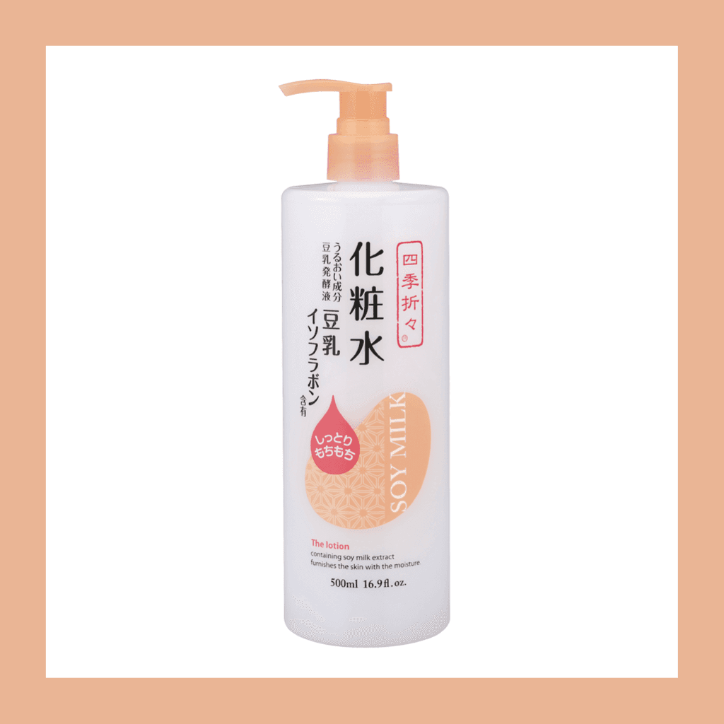 Kumano Lotion Shikioriori Milk Isoflavone  500ml thumb 3