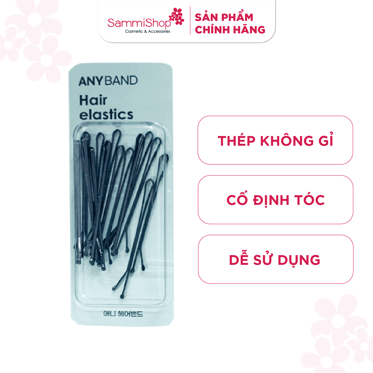 Anyband Kẹp tăm Bobby Pin thumb 1