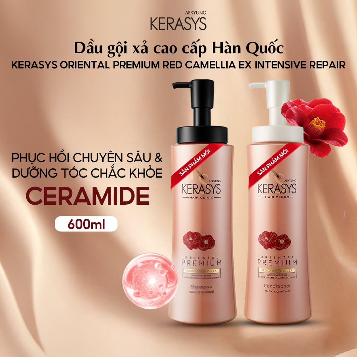 Aekyung Kerasys Dầu gội Oriental Premium Red Camellia EX Intensive Repair Shampoo 600ml thumb 3