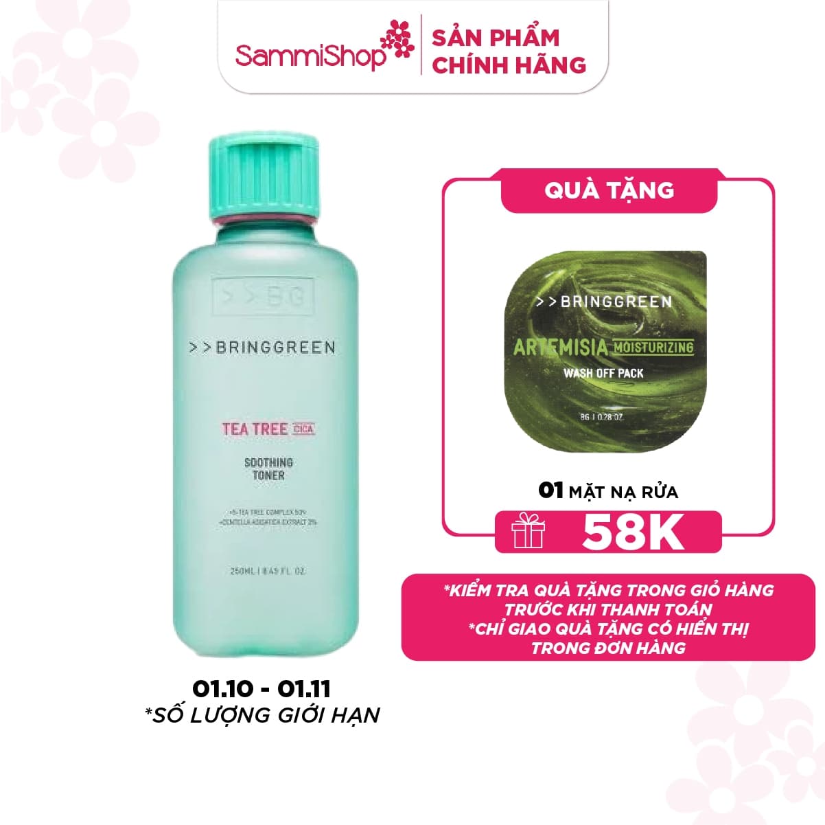 Bring Green Nước hoa hồng Tea Tree Cica Soothing Toner 250ml thumb 1