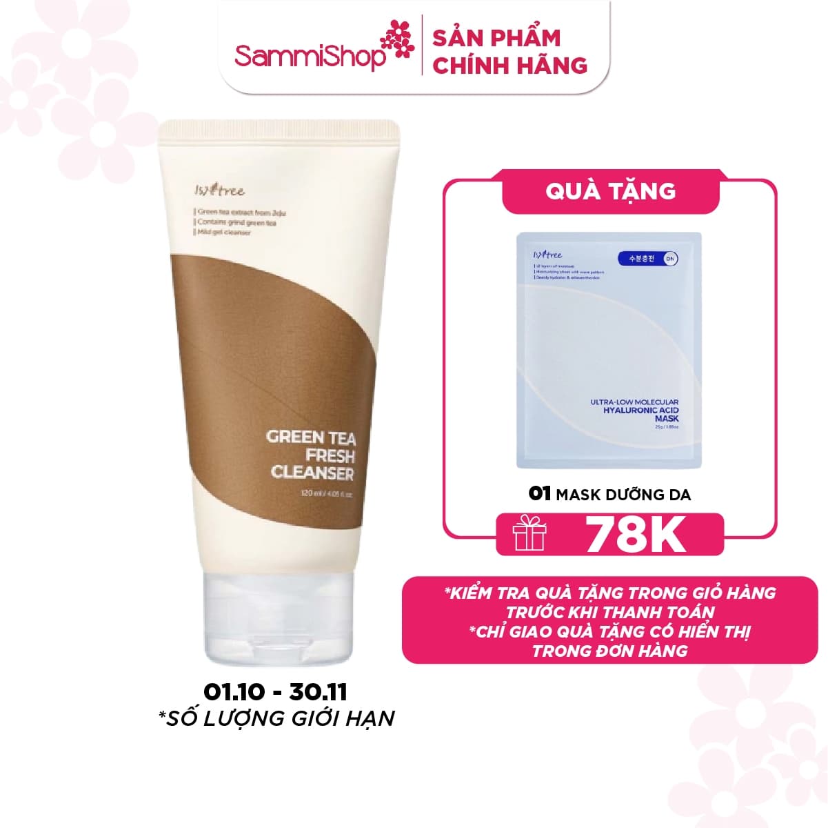 Isntree Sữa Rửa Mặt Green Tea Fresh Cleanser 120ml thumb 1