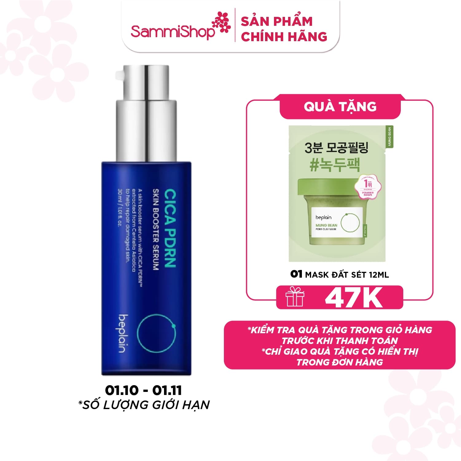 Beplain Tinh chất Cica PDRN Skin Booster Serum 30ml thumb 1