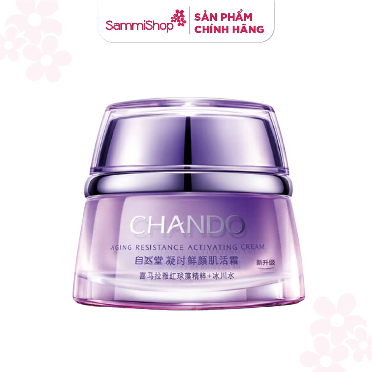 [HÀNG TẶNG KHÔNG BÁN] QT Chando Kem dưỡng Time Frozen Aging Resistance Activating Cream 15g (IP02)