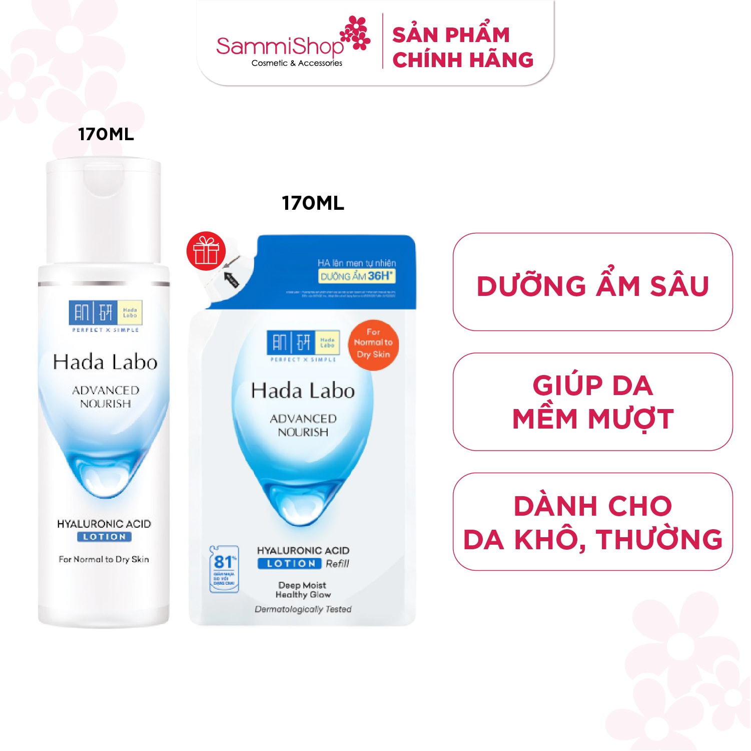 Hadalabo Dung dịch dưỡng ẩm Advanced Nourish Hyaluronic Acid Lotion ForNormal To DrySkin170ml + quà 1