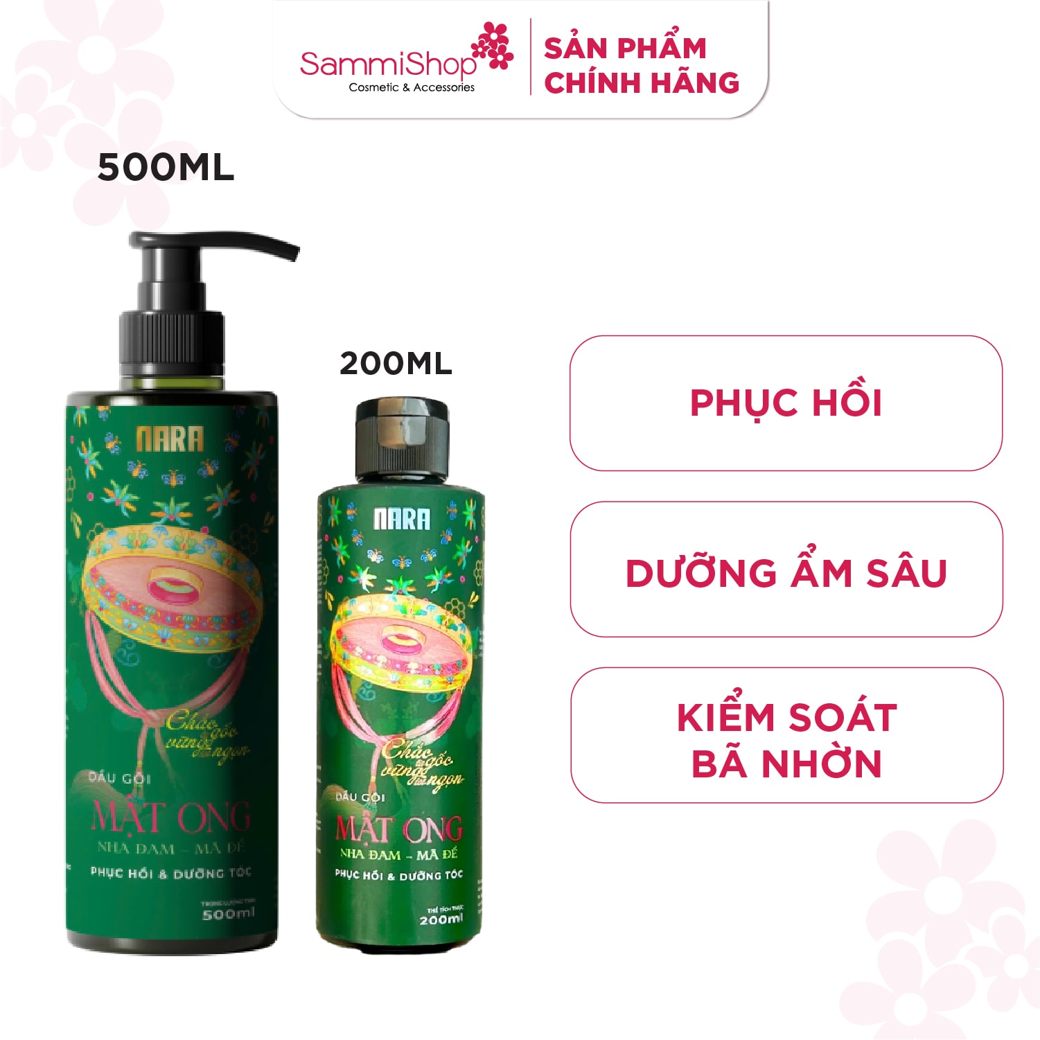 Nara Dầu gội Mật ong Nha đam mã đề 1