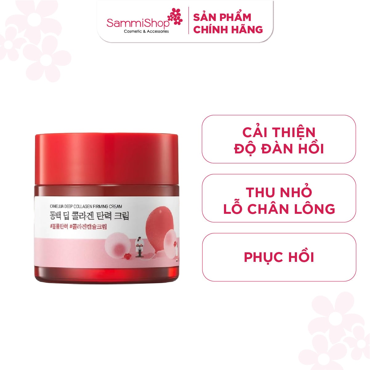 Round lab Kem dưỡng da Round Lab Camellia Deep Collagen Firming Cream 50ml 2