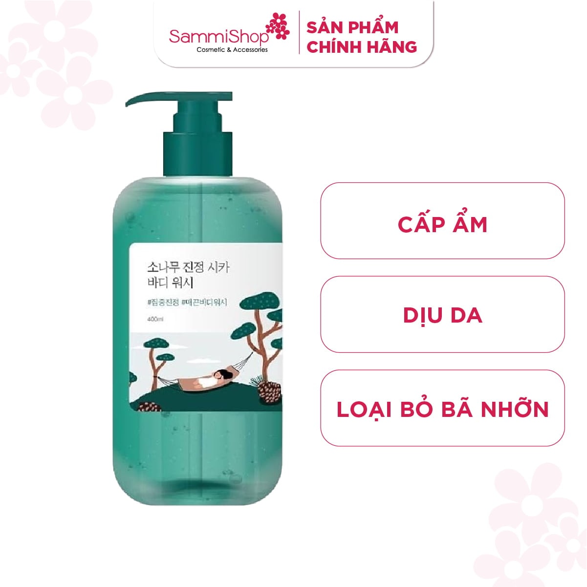 Round lab Sữa tắm Pine Calming Cica Body Wash 400ml 2