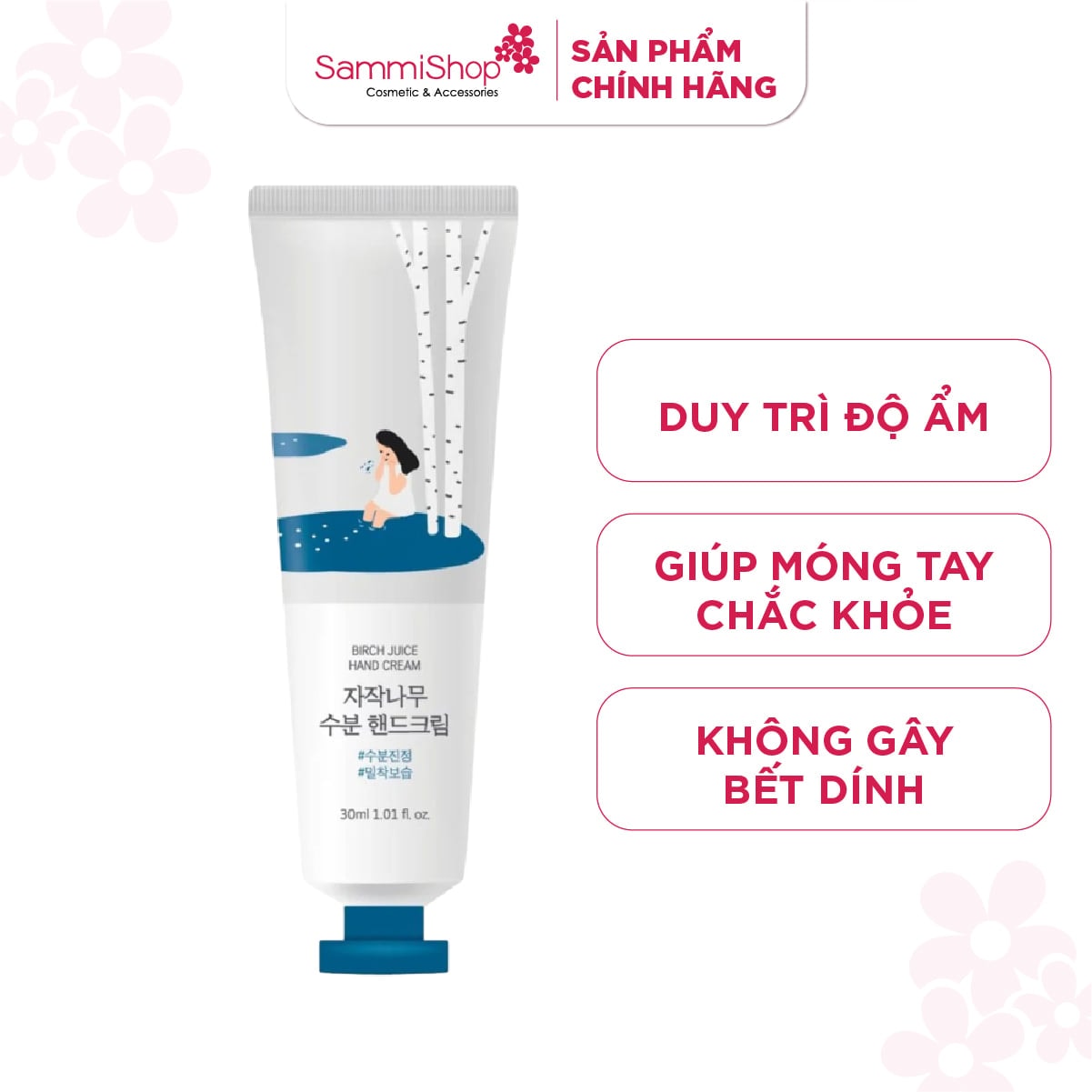 Round lab Kem dưỡng da tay Birch Juice Hand Cream 30ml 1